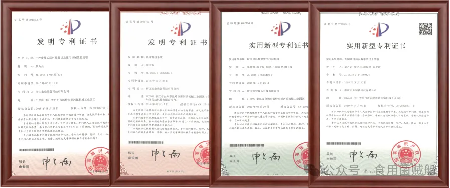 640 (1).webp 